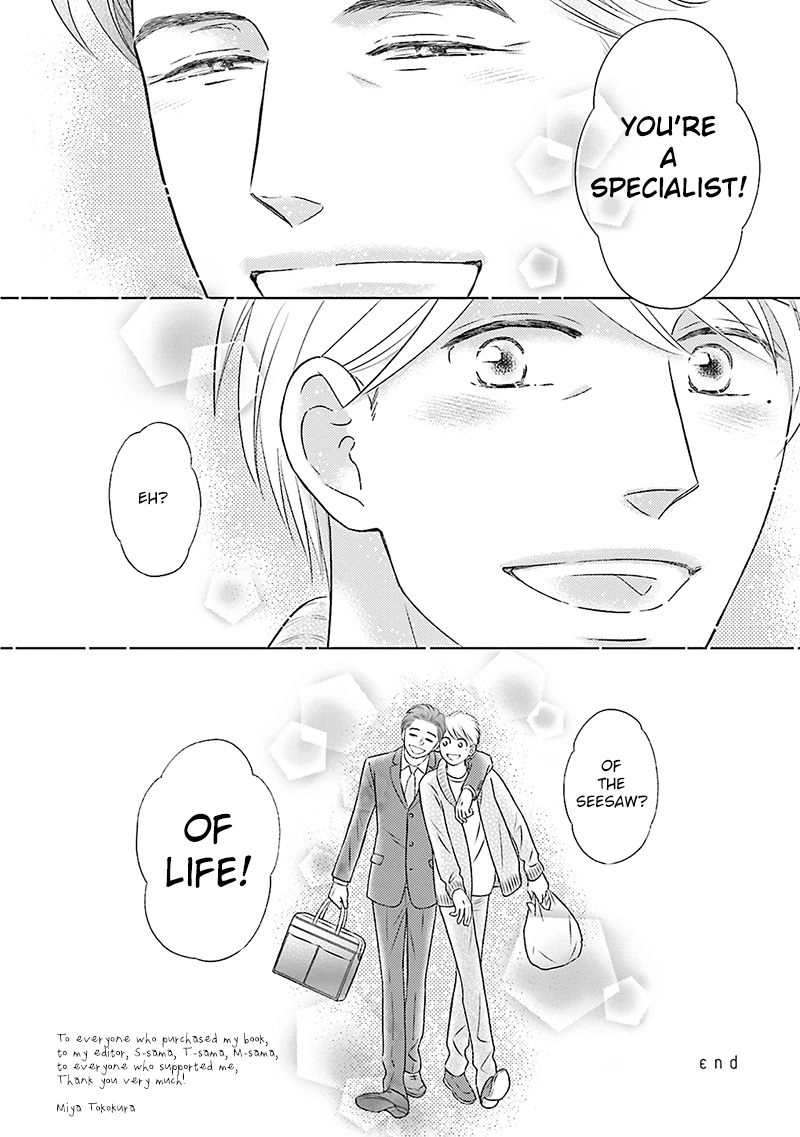 Life Senjou no Bokura Chapter 6 page 11 - 