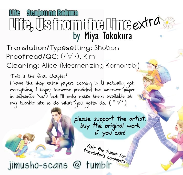 Life Senjou no Bokura Chapter 6 page 12 - 