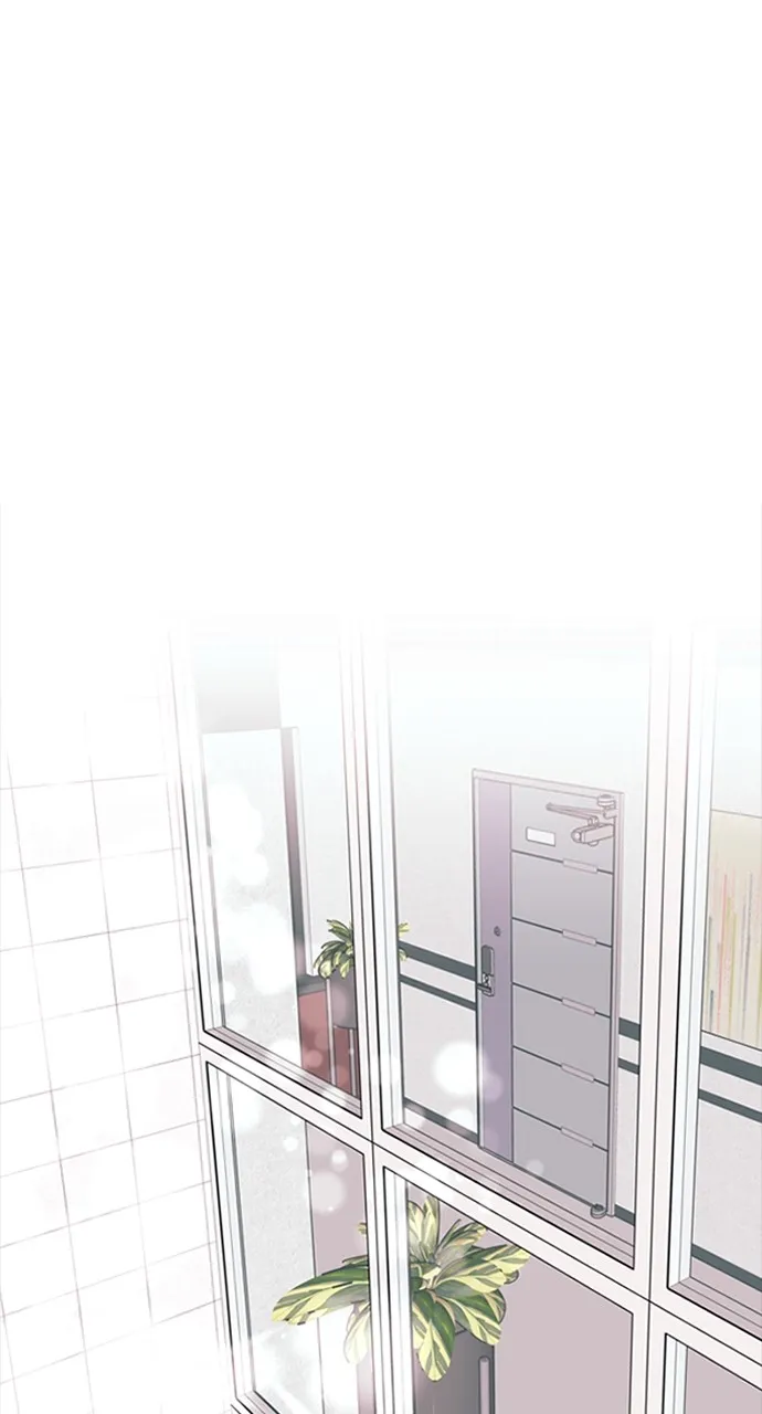 Lifesaving Romance Chapter 1 page 1 - 