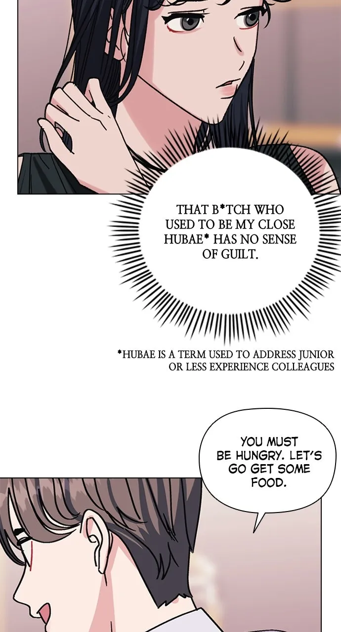 Lifesaving Romance Chapter 1 page 18 - 