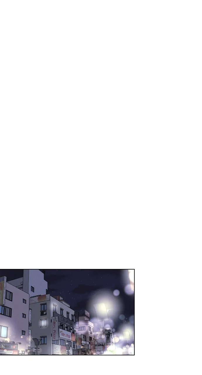 Lifesaving Romance Chapter 1 page 22 - 