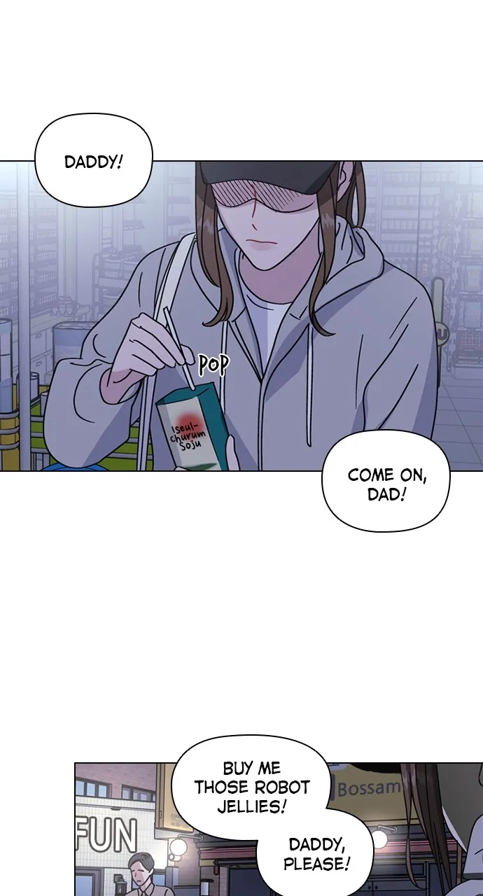 Lifesaving Romance Chapter 1 page 24 - 