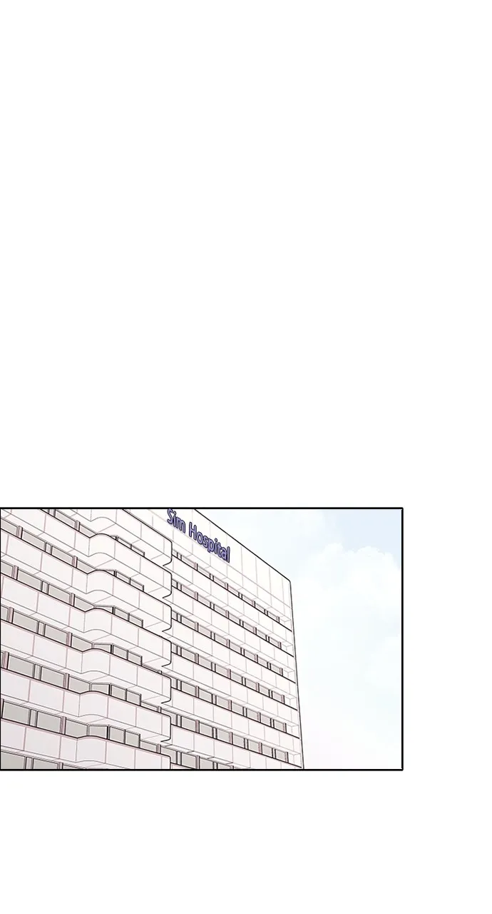 Lifesaving Romance Chapter 2 page 5 - 