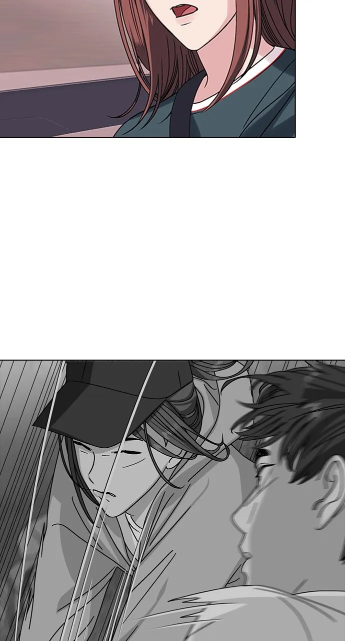 Lifesaving Romance Chapter 3 page 12 - 