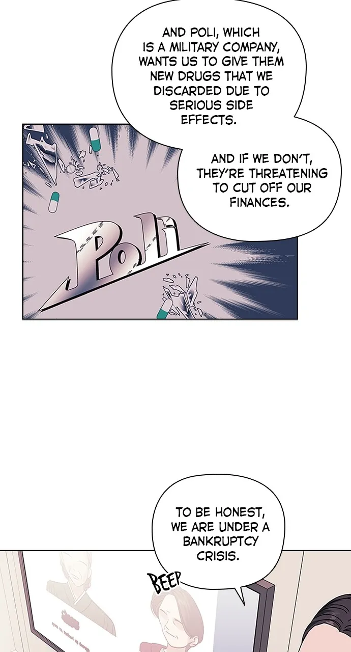 Lifesaving Romance Chapter 4 page 24 - 