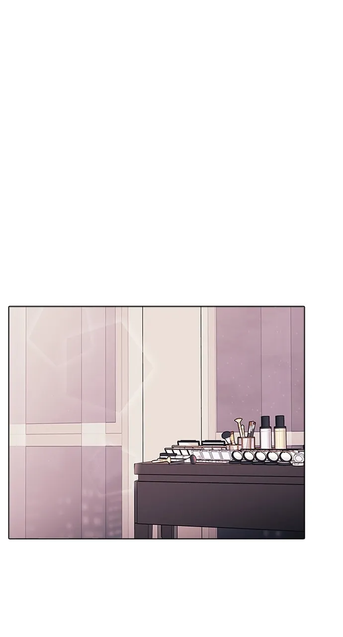 Lifesaving Romance Chapter 4 page 32 - 