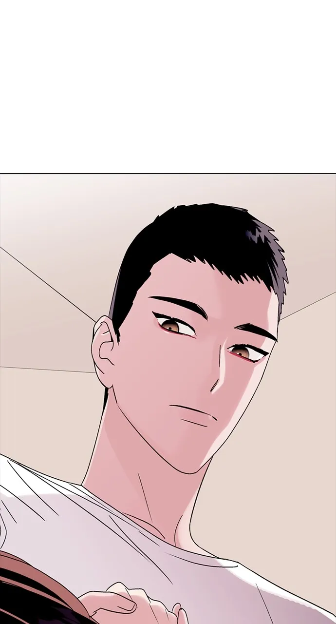 Lifesaving Romance Chapter 6 page 1 - 