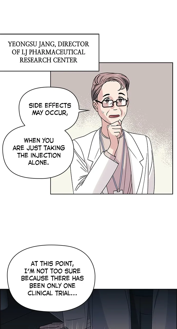 Lifesaving Romance Chapter 7 page 2 - 