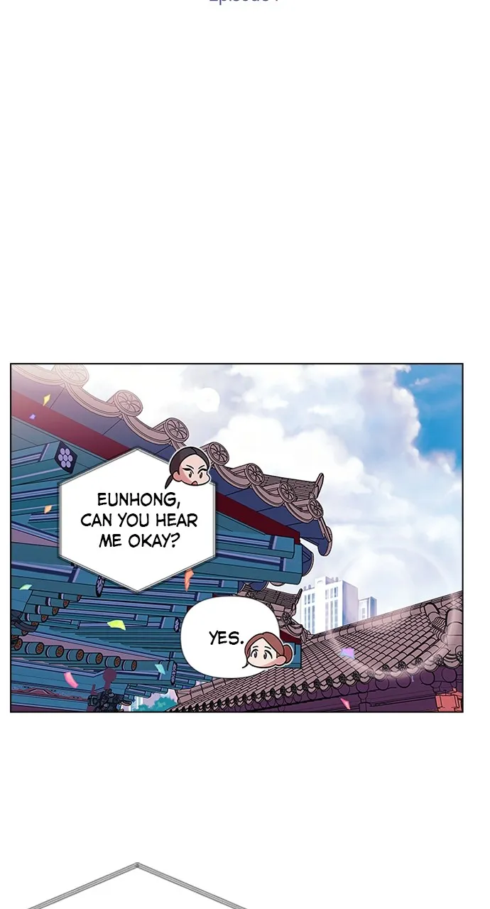 Lifesaving Romance Chapter 7 page 17 - 