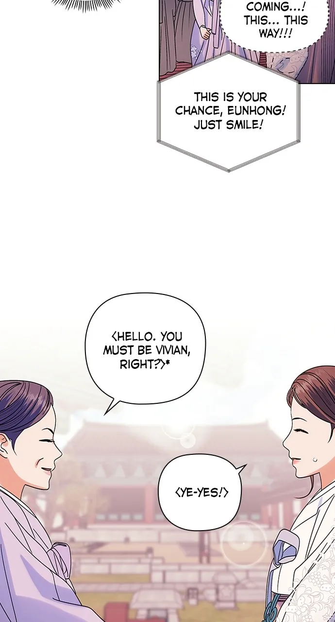 Lifesaving Romance Chapter 7 page 26 - 