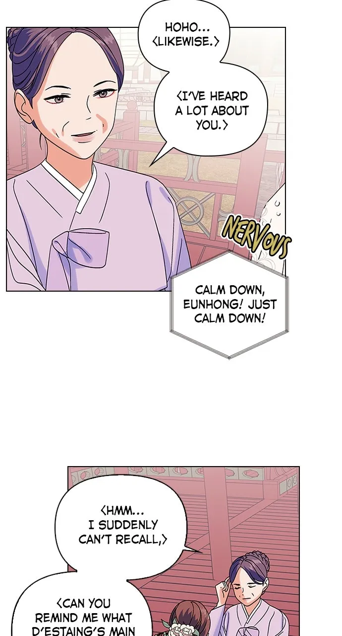 Lifesaving Romance Chapter 7 page 28 - 