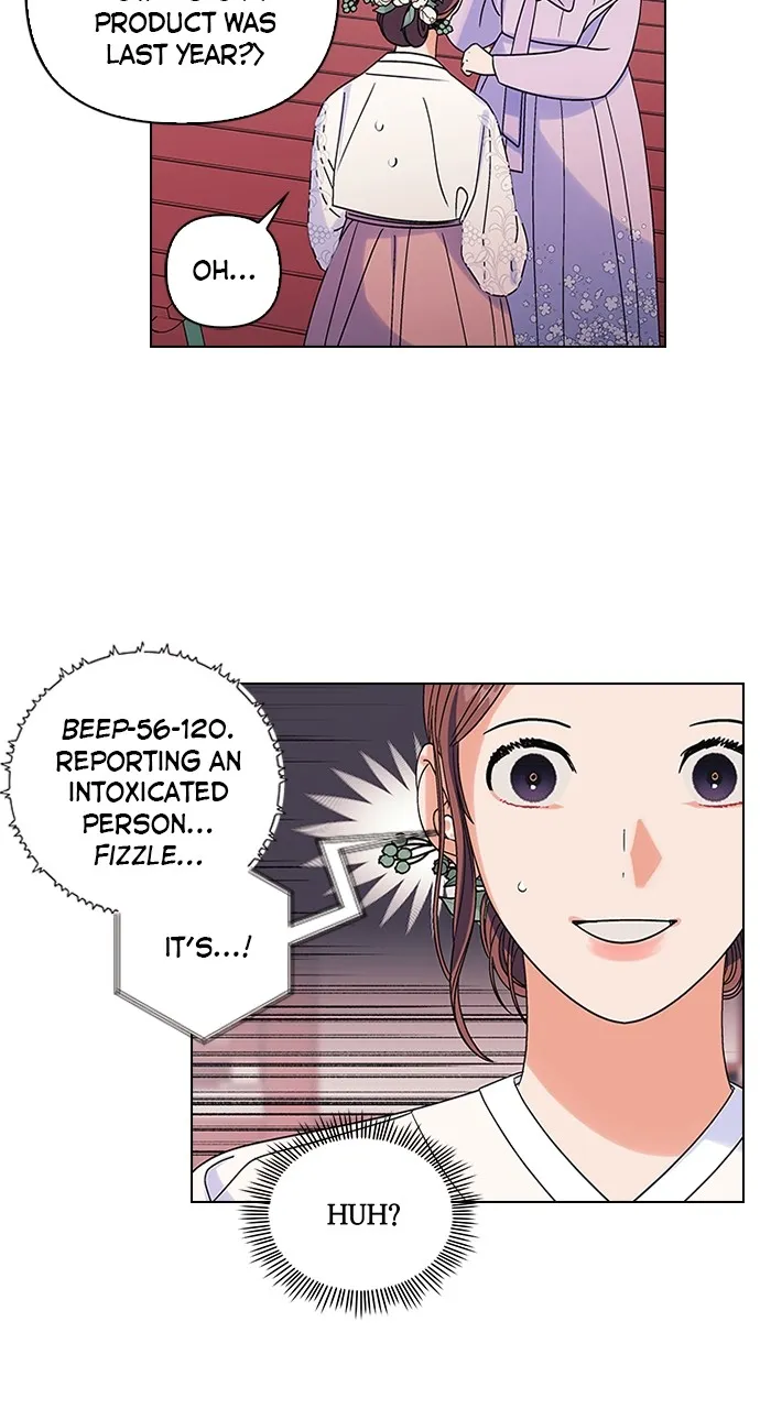 Lifesaving Romance Chapter 7 page 29 - 