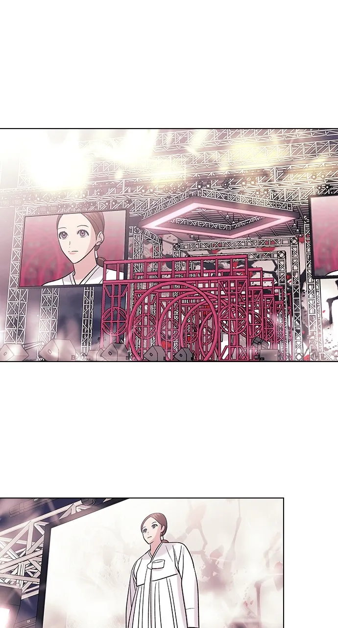 Lifesaving Romance Chapter 8 page 31 - 