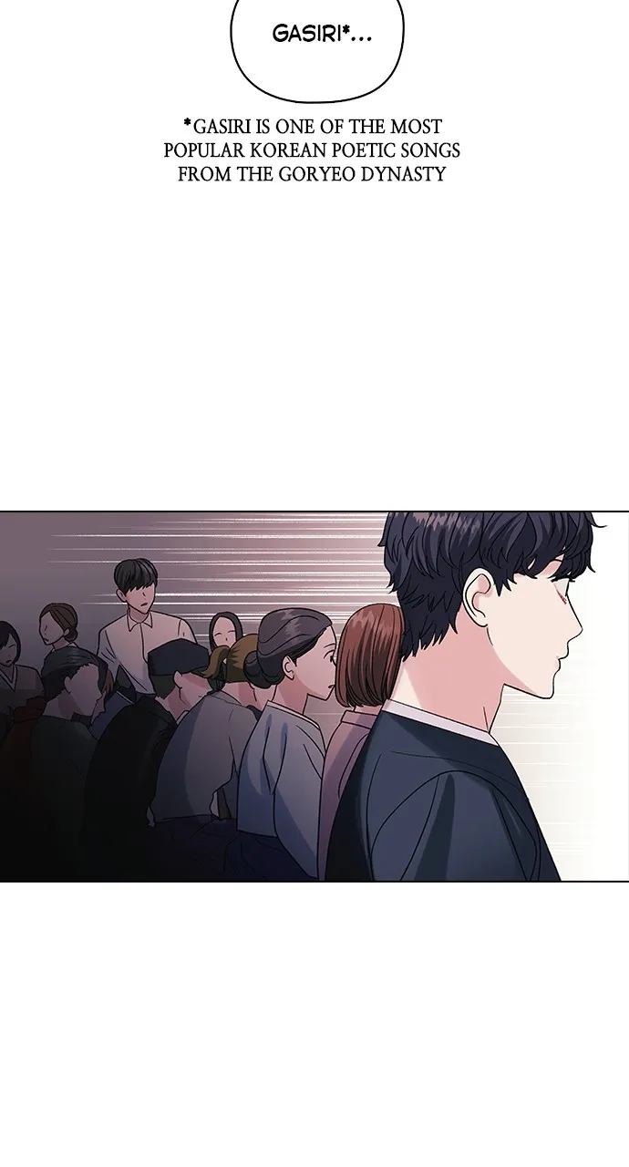 Lifesaving Romance Chapter 8 page 49 - 