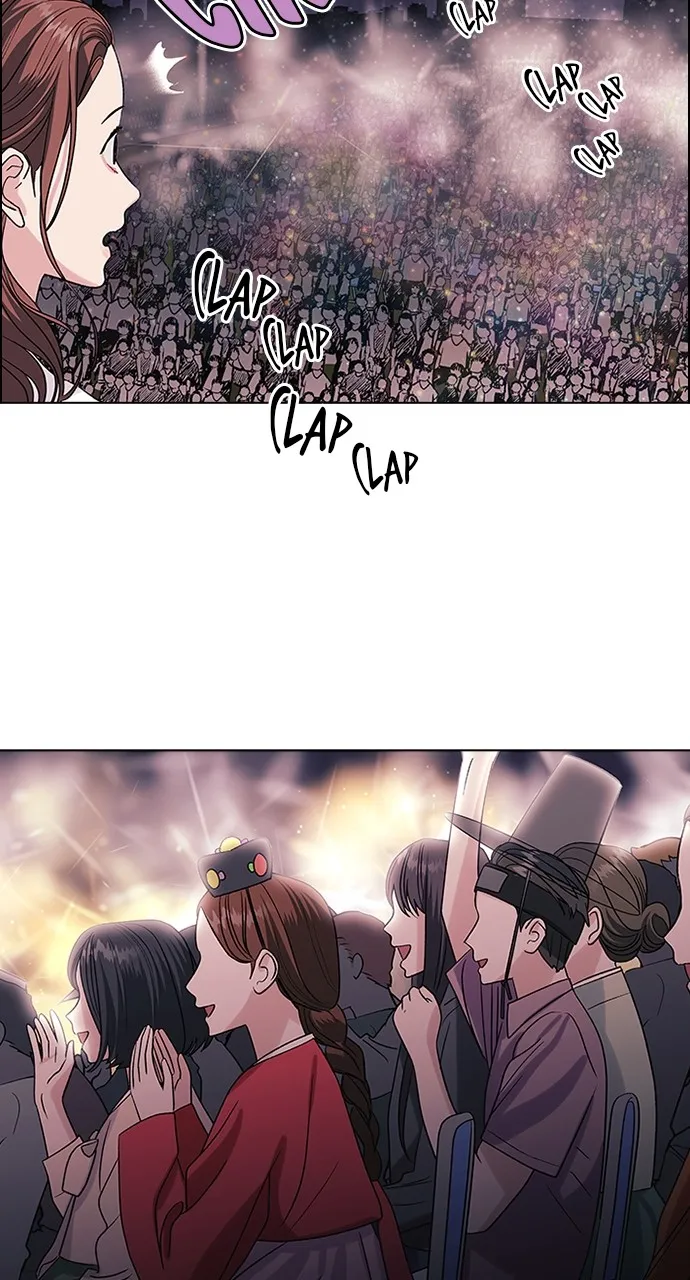 Lifesaving Romance Chapter 8 page 59 - 