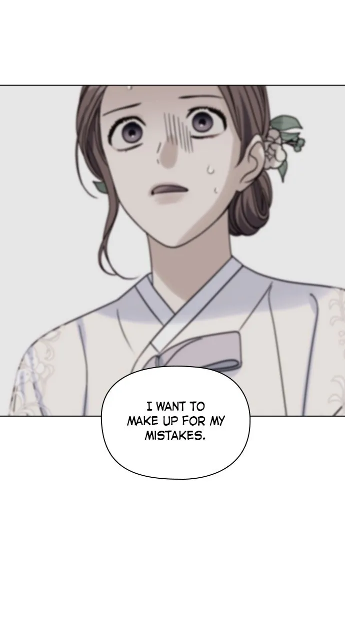 Lifesaving Romance Chapter 8 page 7 - 