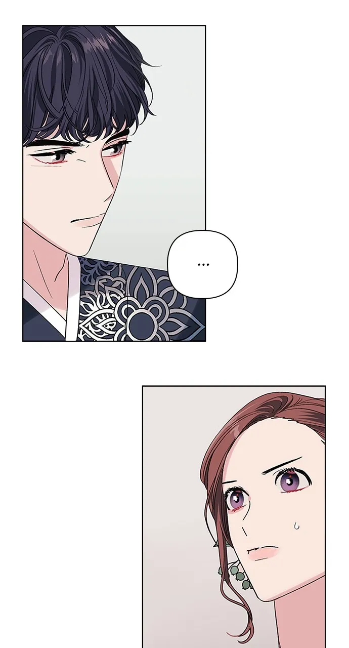 Lifesaving Romance Chapter 8 page 8 - 