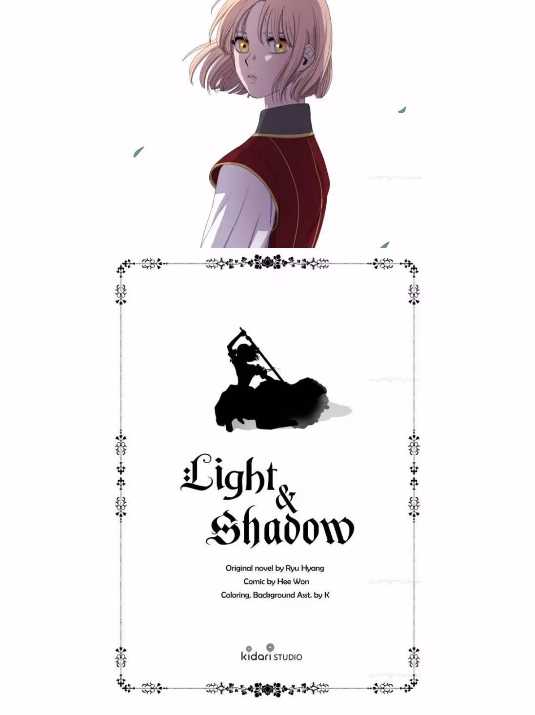 Light and Shadow Chapter 8 page 2 - 