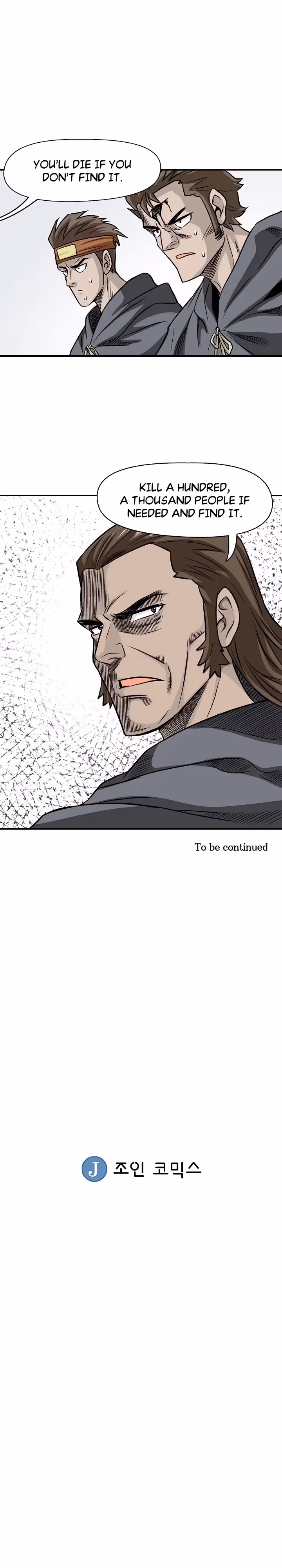 Light Dragon Chapter 11 page 16 - 