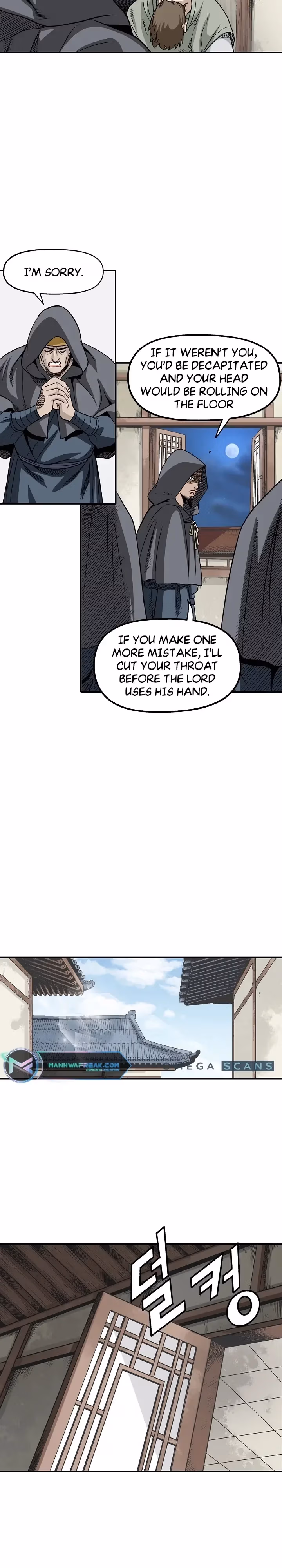 Light Dragon Chapter 11 page 6 - 