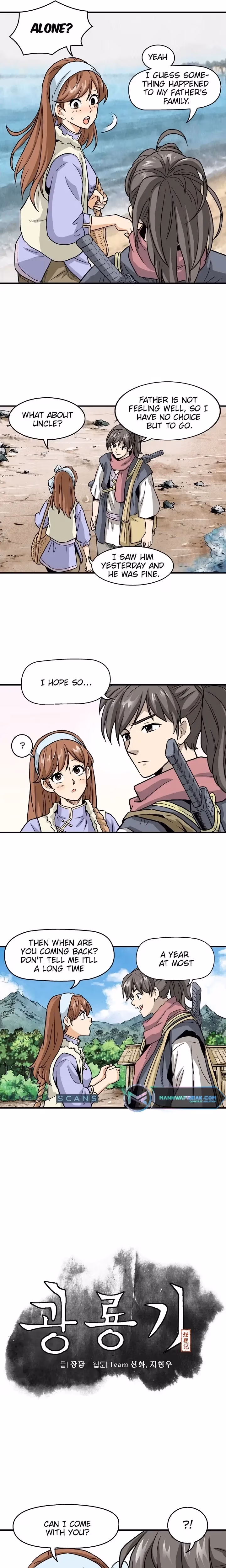 Light Dragon Chapter 3 page 3 - 