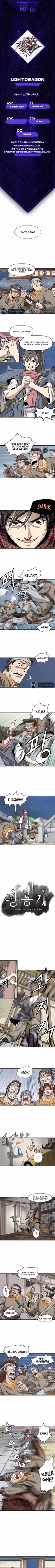 Light Dragon Chapter 5 page 1 - 