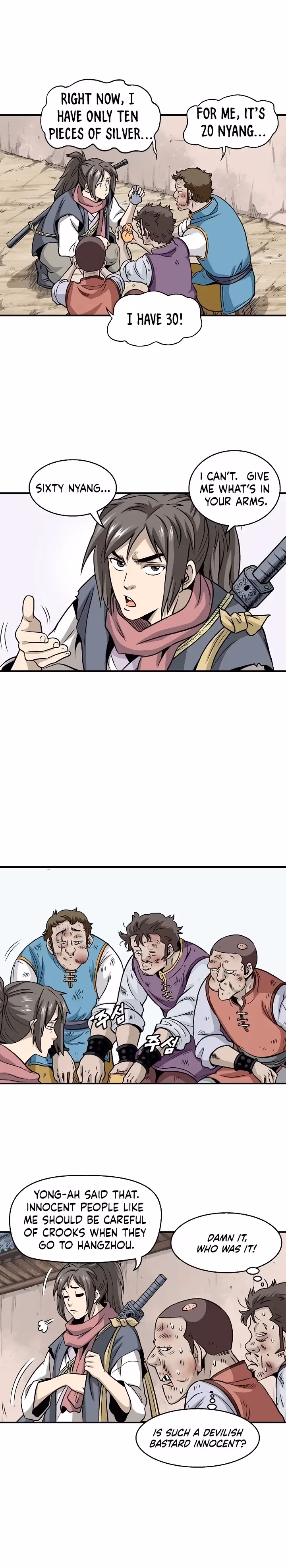 Light Dragon Chapter 7 page 2 - 