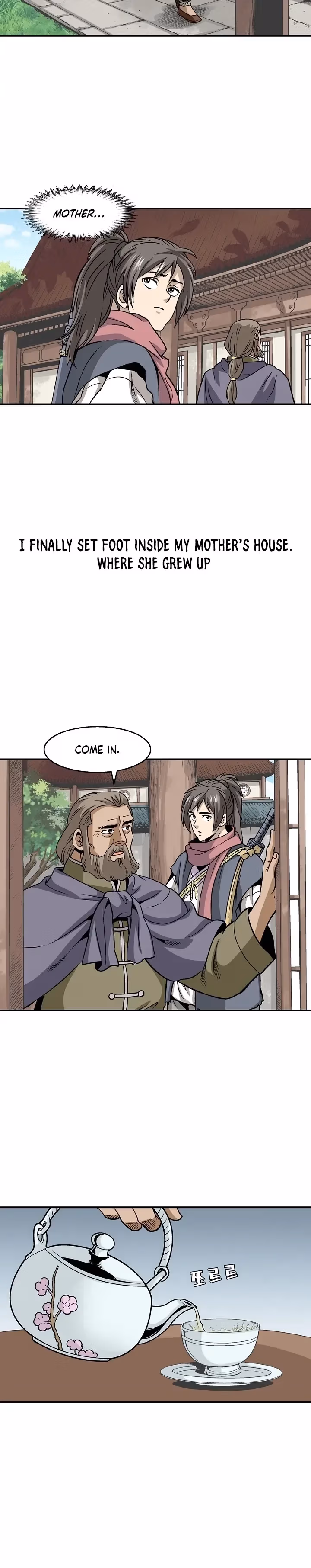 Light Dragon Chapter 7 page 12 - 