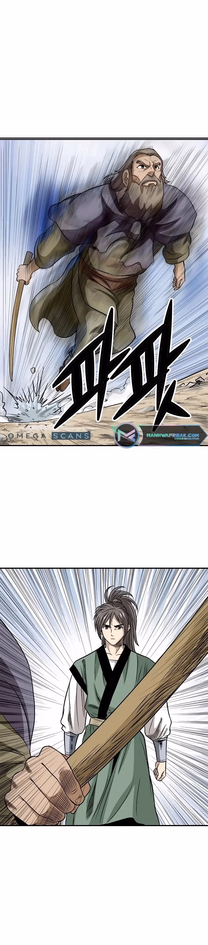 Light Dragon Chapter 8 page 16 - 