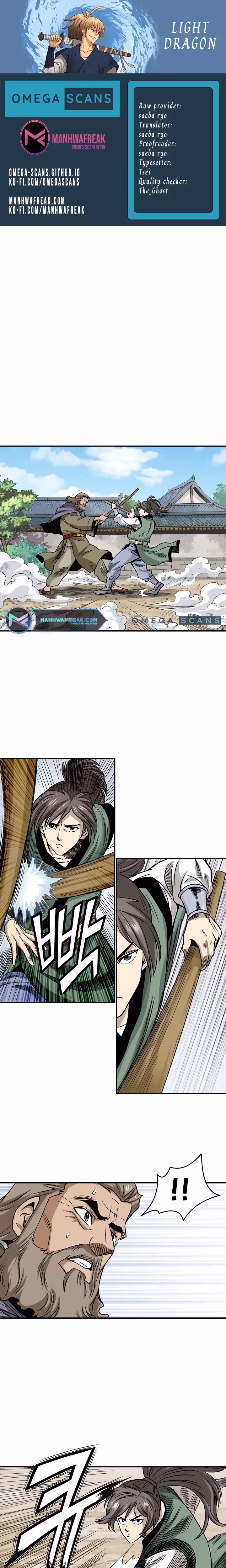 Light Dragon Chapter 9 page 1 - 