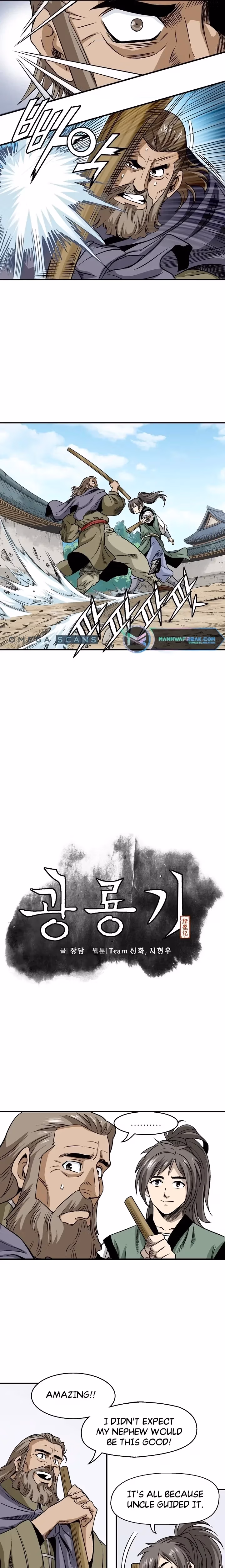 Light Dragon Chapter 9 page 3 - 