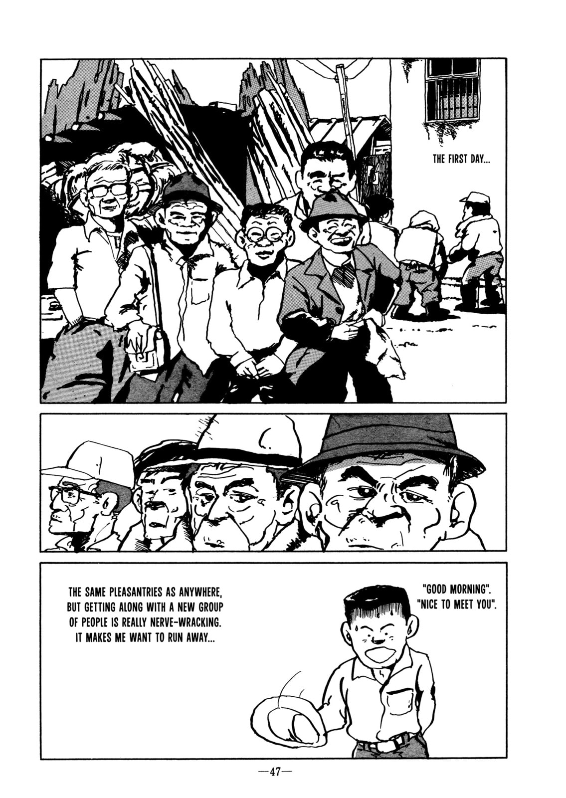 Lighter Chapter 0 page 3 - 