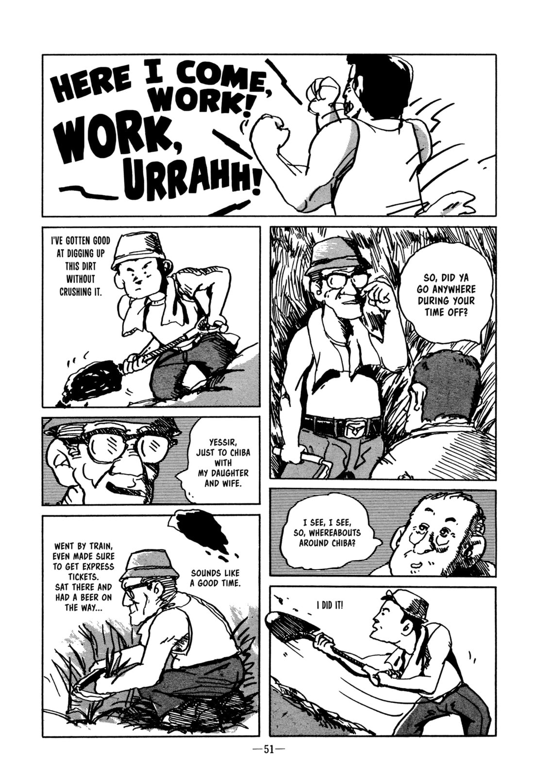 Lighter Chapter 0 page 7 - 