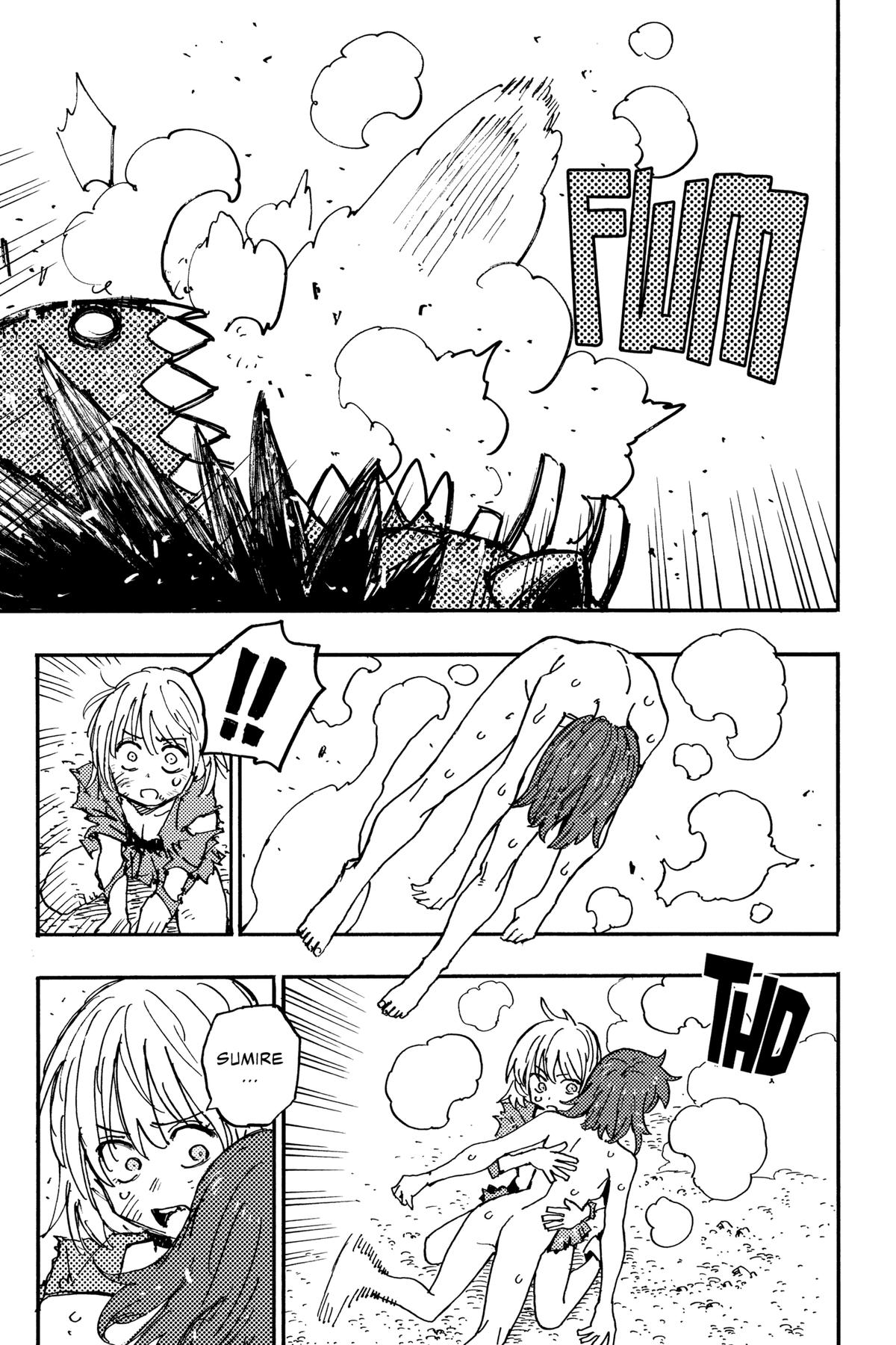 Lightning Lightning Lightning Chapter 14 page 3 - 
