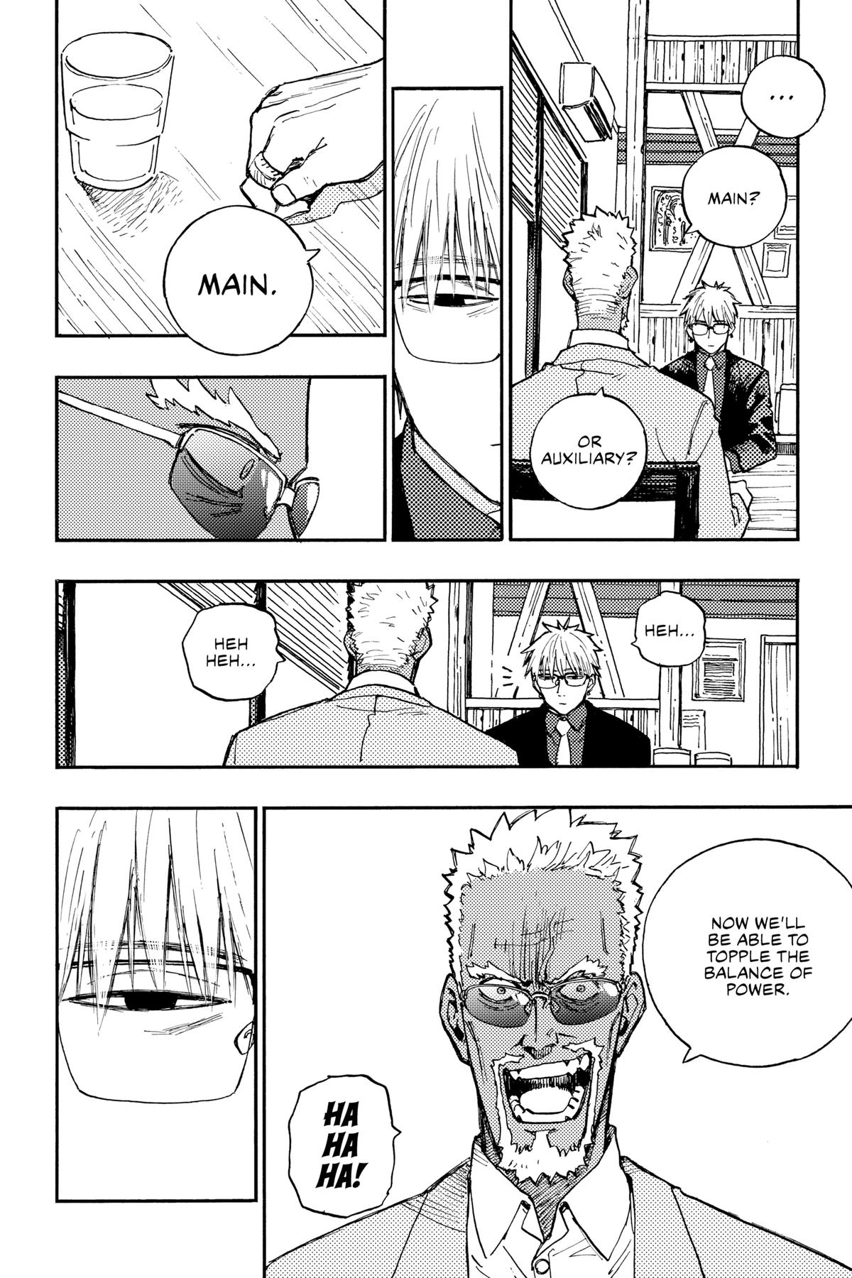 Lightning Lightning Lightning Chapter 17 page 12 - 