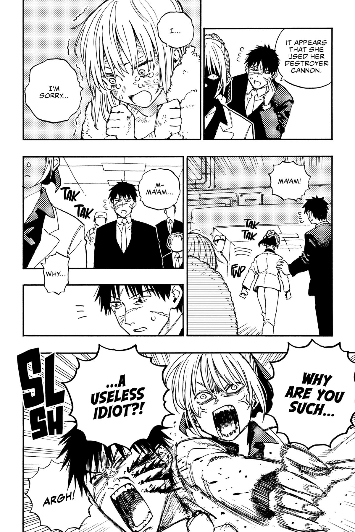 Lightning Lightning Lightning Chapter 17 page 18 - 