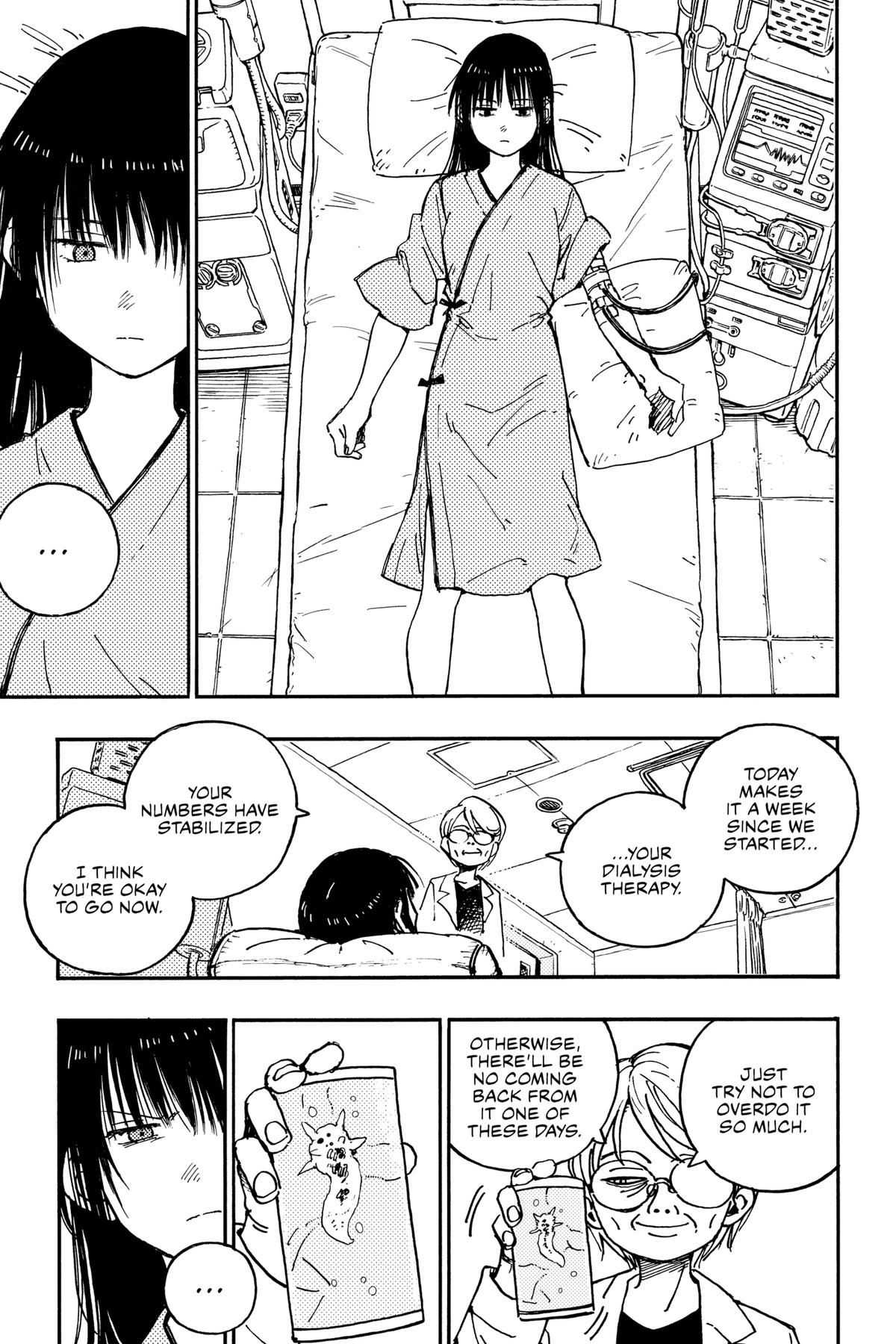 Lightning Lightning Lightning Chapter 17 page 5 - 