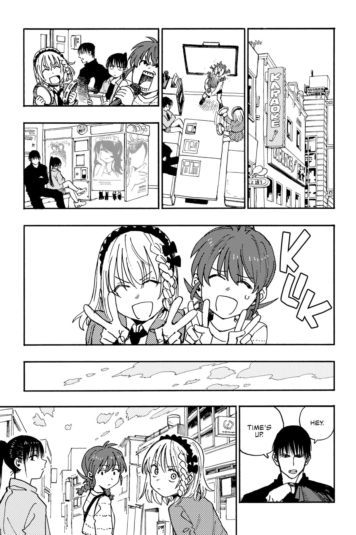 Lightning Lightning Lightning Chapter 19 page 15 - 