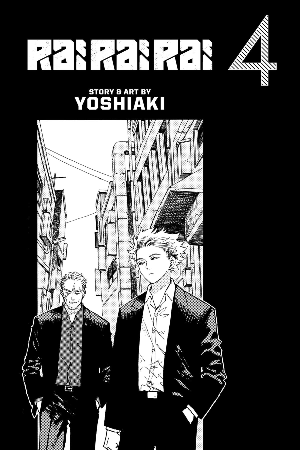 Lightning Lightning Lightning Chapter 19 page 3 - 