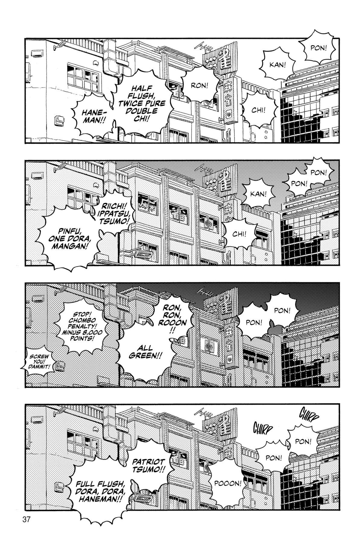 Lightning Lightning Lightning Chapter 20 page 15 - 
