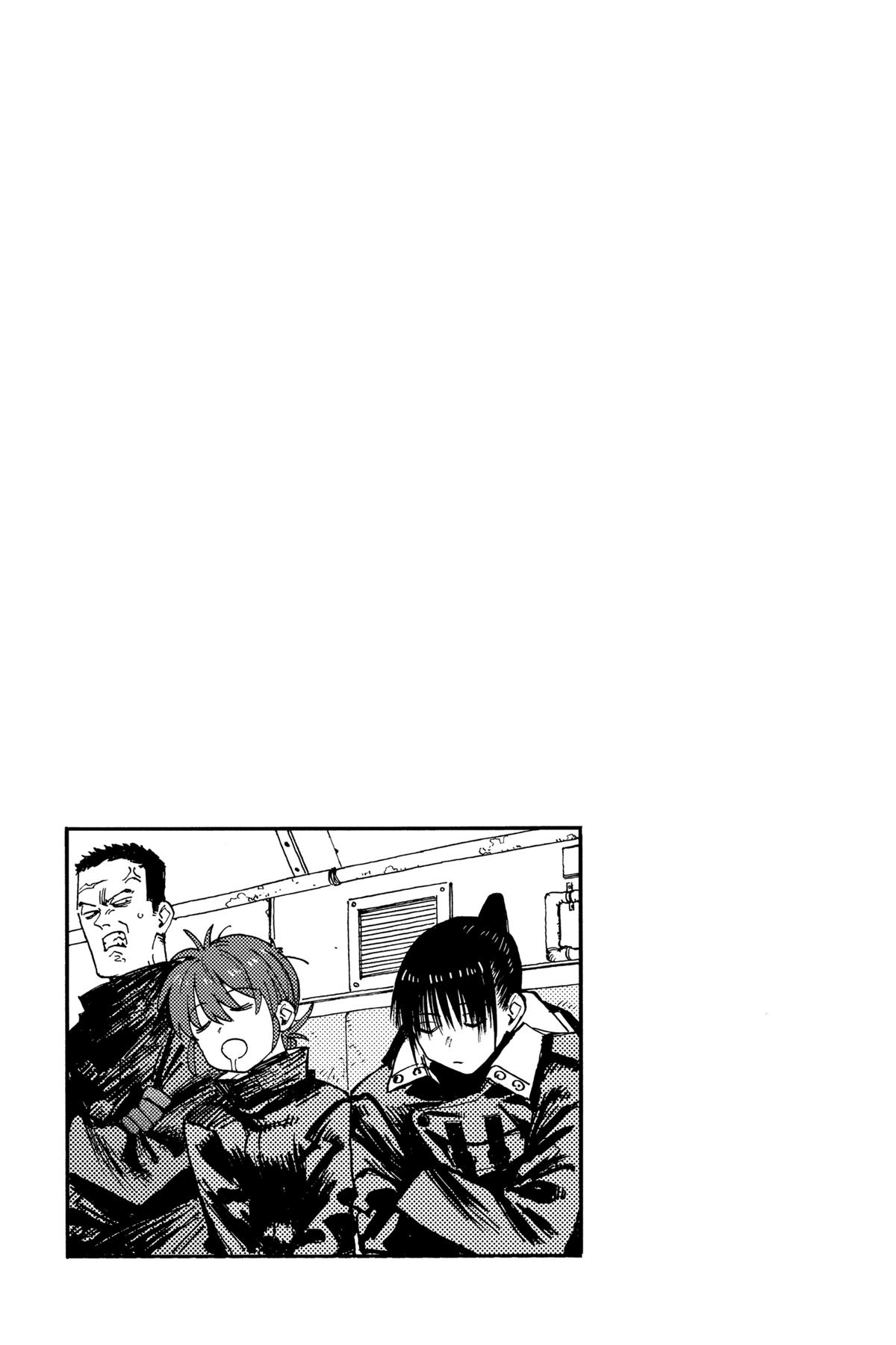 Lightning Lightning Lightning Chapter 20 page 21 - 