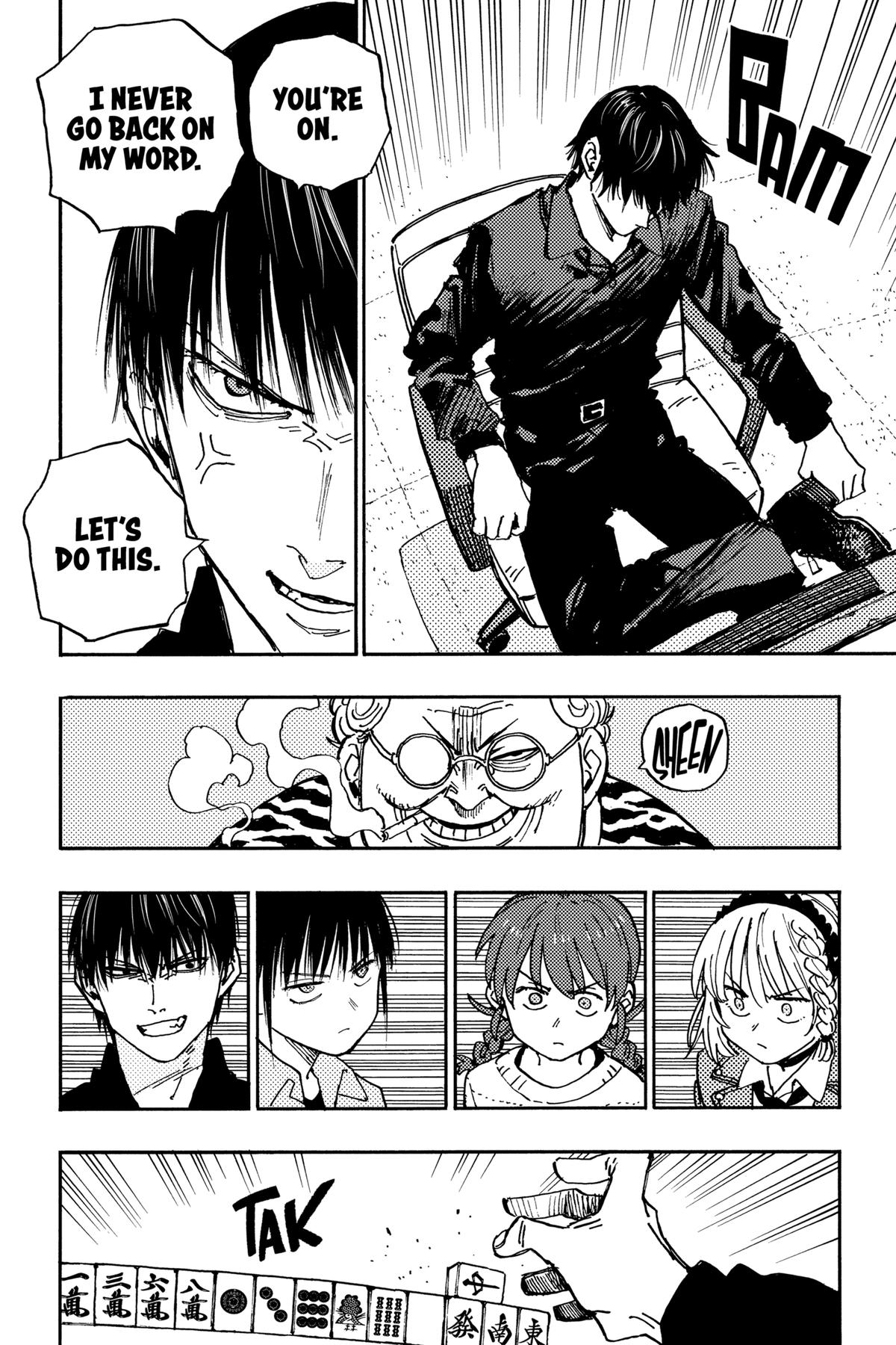 Lightning Lightning Lightning Chapter 20 page 4 - 