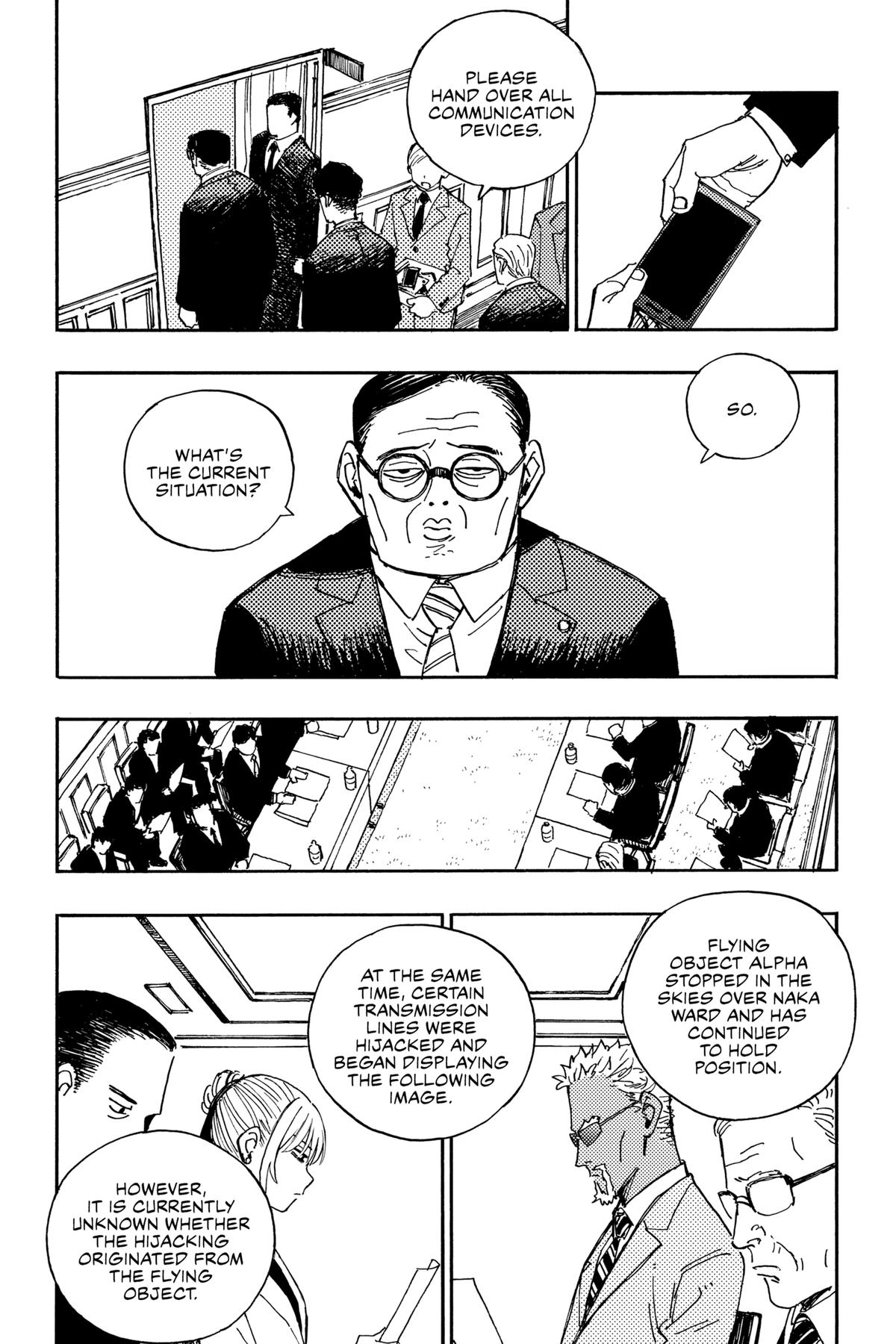 Lightning Lightning Lightning Chapter 23 page 3 - 