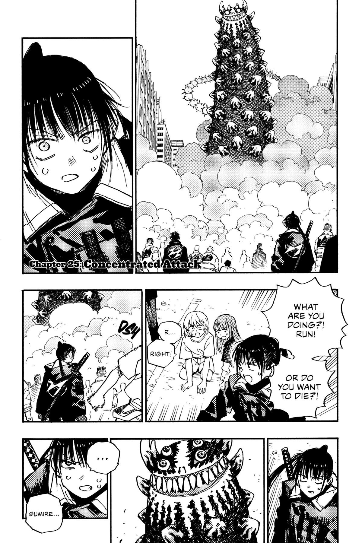 Lightning Lightning Lightning Chapter 25 page 1 - 