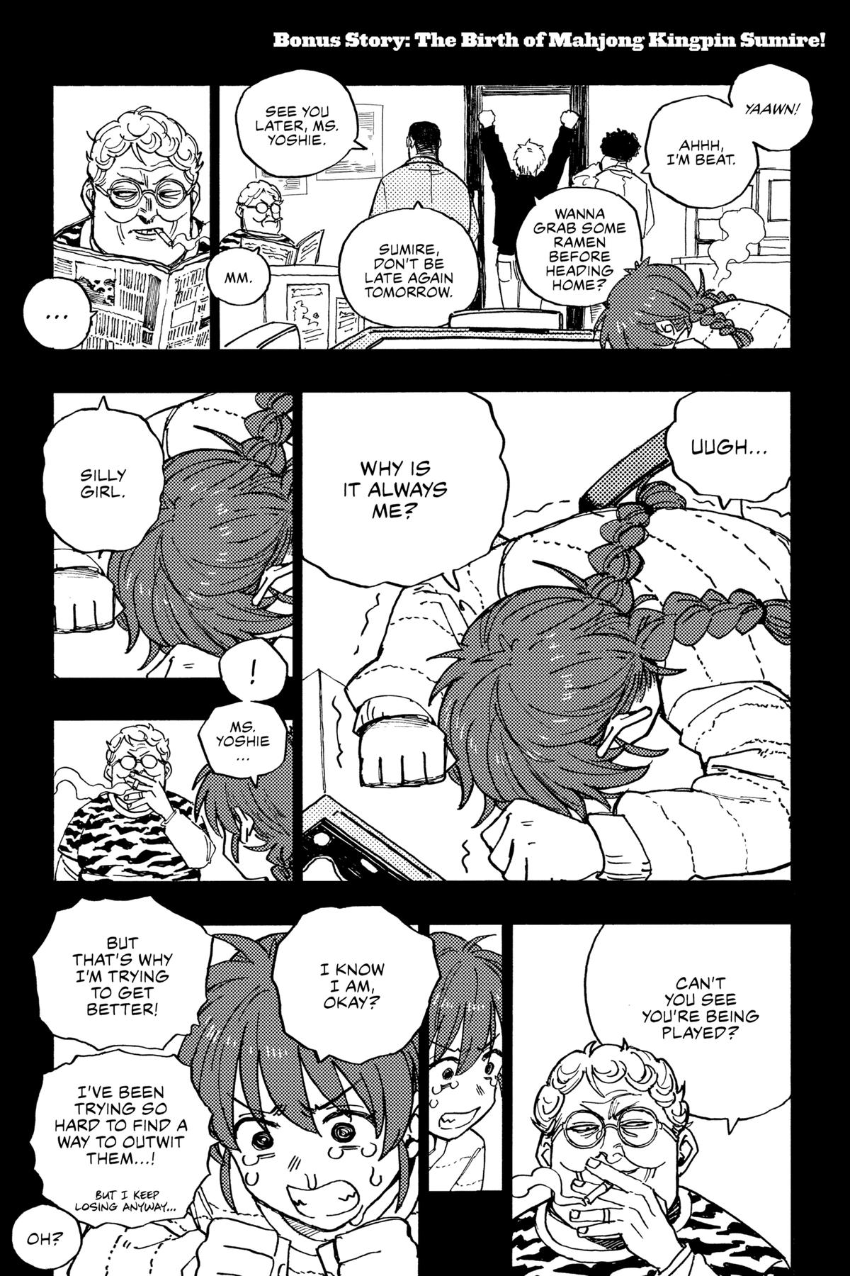 Lightning Lightning Lightning Chapter 26 page 30 - 