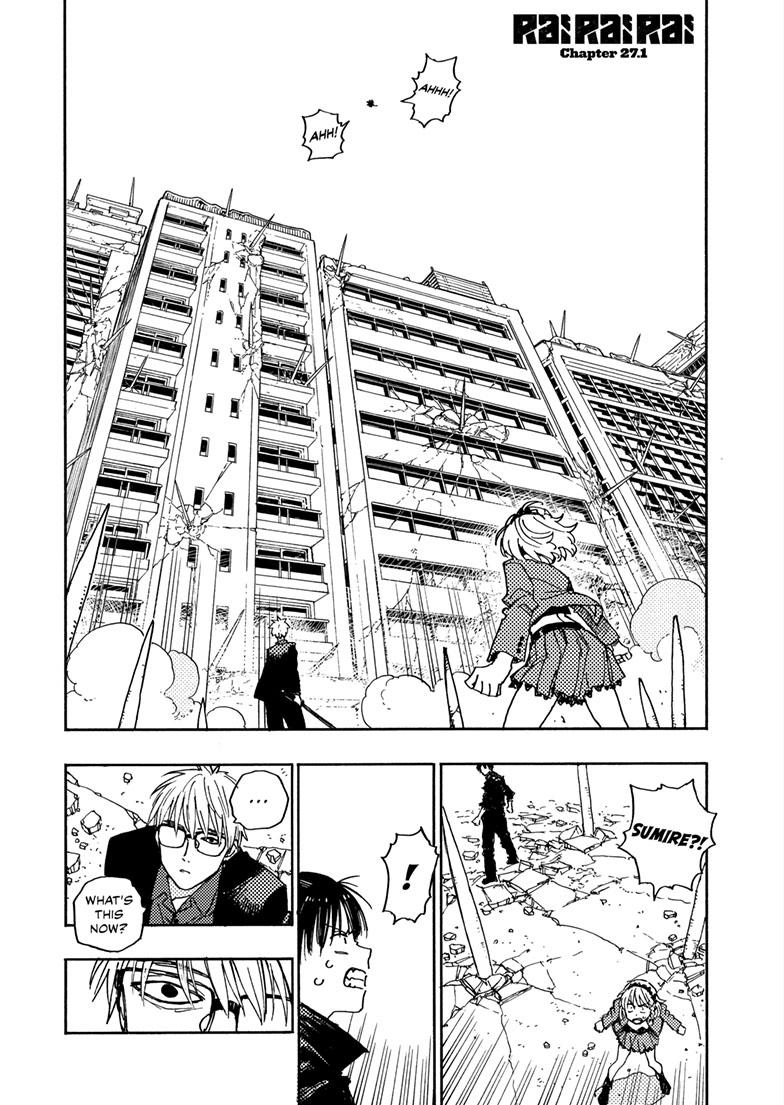 Lightning Lightning Lightning Chapter 27.1 page 4 - 