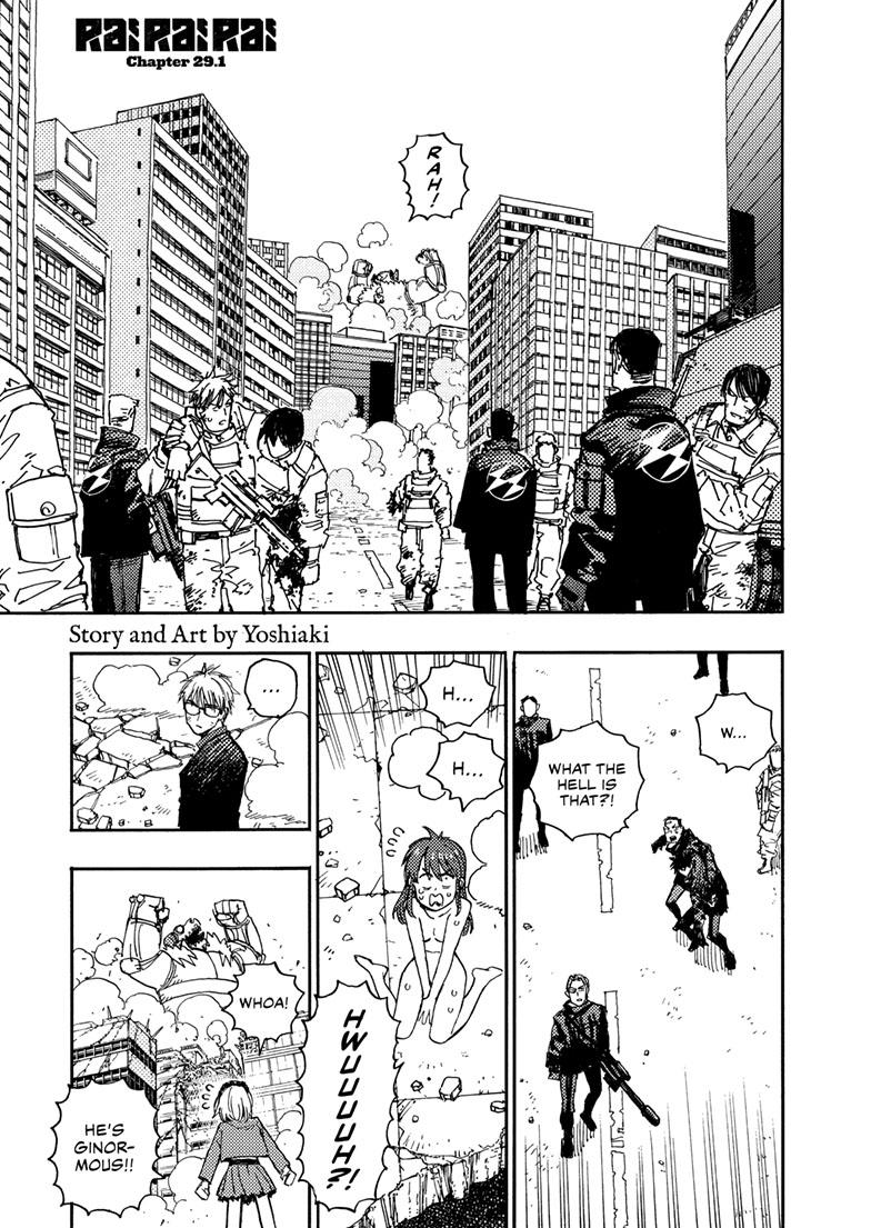 Lightning Lightning Lightning Chapter 29.1 page 1 - 