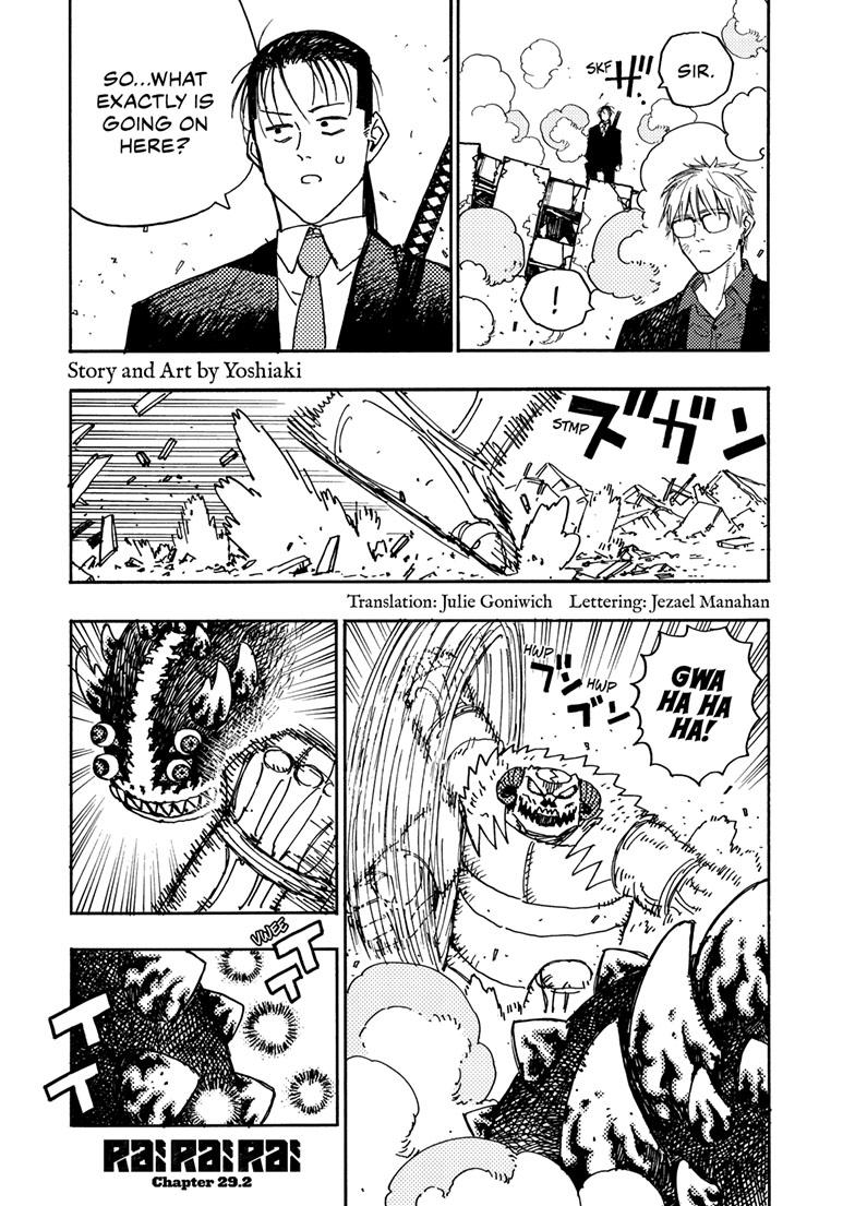 Lightning Lightning Lightning Chapter 29.2 page 1 - 