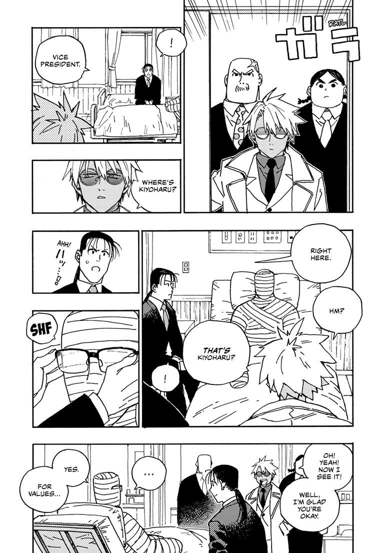 Lightning Lightning Lightning Chapter 31.1 page 6 - 