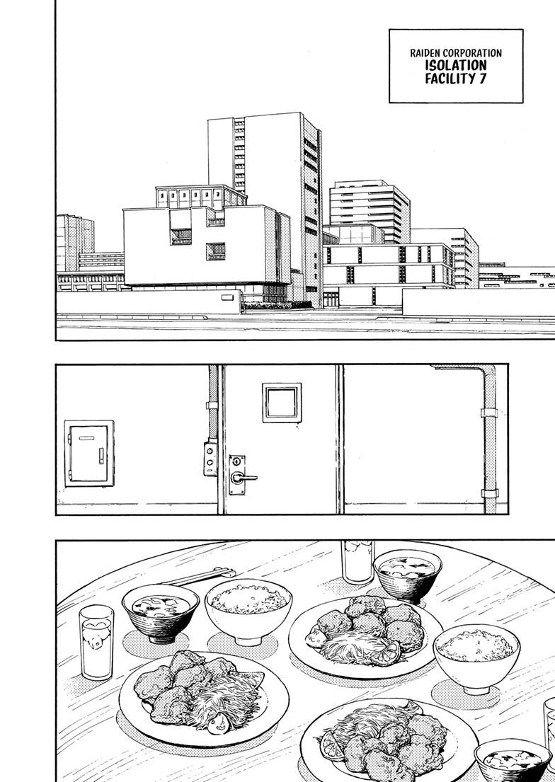Lightning Lightning Lightning Chapter 32.1 page 11 - 